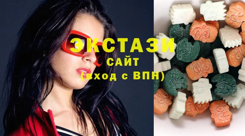 mega как войти  darknet телеграм  Ecstasy XTC  Плёс 